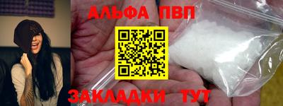 spice Гусь-Хрустальный