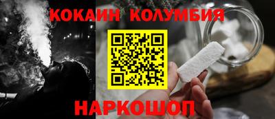 а пвп мука Гусев
