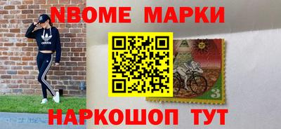 а пвп мука Гусев