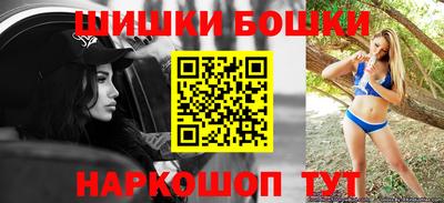 а пвп мука Гусев