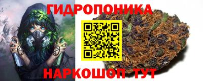 а пвп мука Гусев