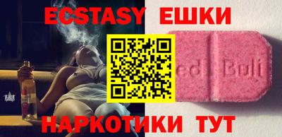 а пвп мука Гусев