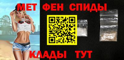 а пвп мука Гусев