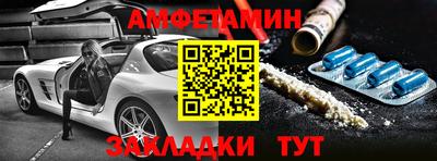 а пвп мука Гусев