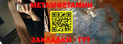 а пвп мука Гусев