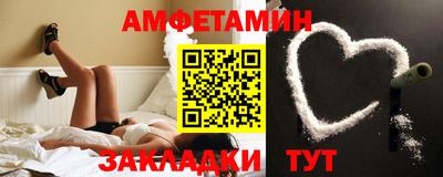 а пвп мука Гусев