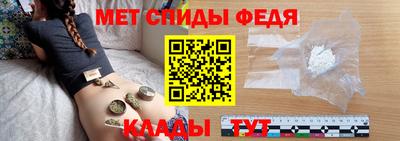 spice Гусь-Хрустальный