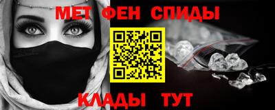 spice Гусь-Хрустальный