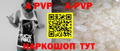 мескалин Гусиноозёрск
