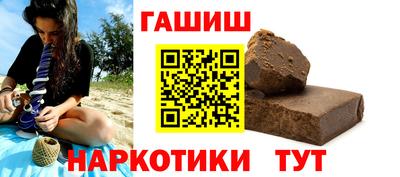 а пвп мука Гусев