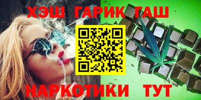 spice Гусь-Хрустальный